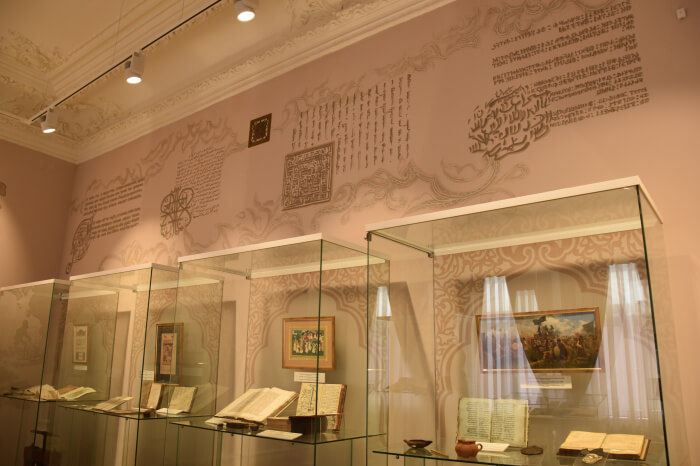 Музей Шарифа Камала